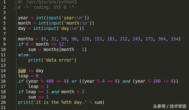 15道Python基础入门小案例,学会就等于Python基础已过关