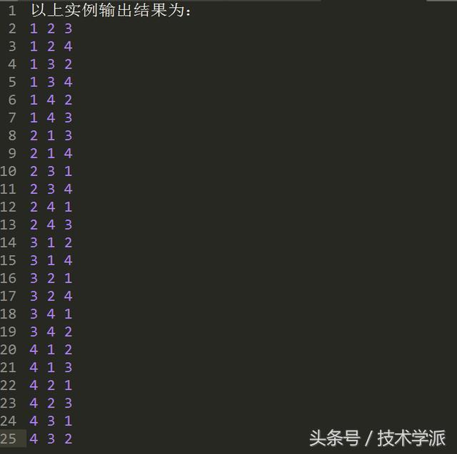 15道Python基础入门小案例,学会就等于Python基础已过关