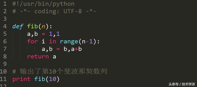 15道Python基础入门小案例,学会就等于Python基础已过关