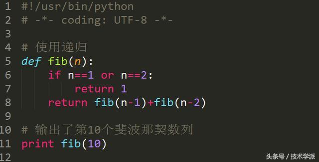 15道Python基础入门小案例,学会就等于Python基础已过关