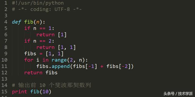 15道Python基础入门小案例,学会就等于Python基础已过关
