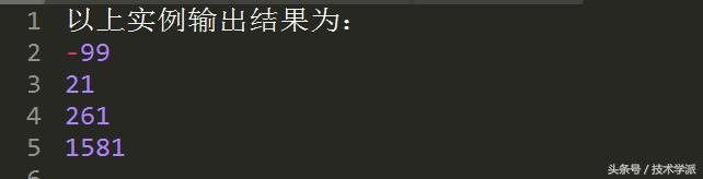 15道Python基础入门小案例,学会就等于Python基础已过关