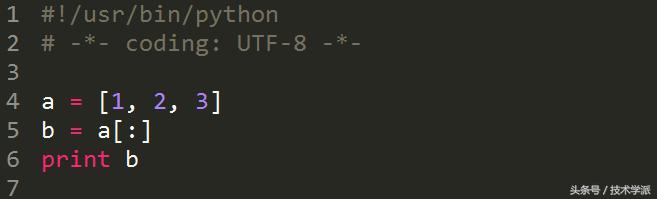 15道Python基础入门小案例,学会就等于Python基础已过关