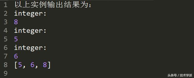 15道Python基础入门小案例,学会就等于Python基础已过关