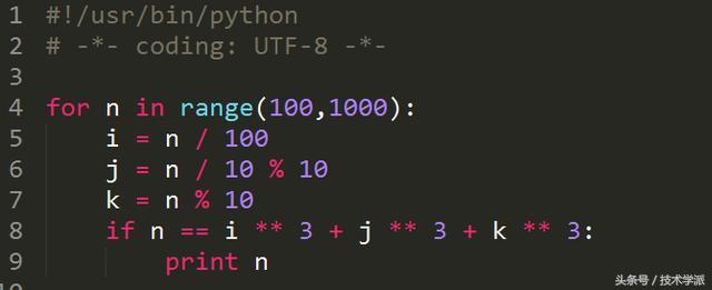 15道Python基础入门小案例,学会就等于Python基础已过关