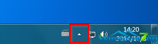 删除Windows7通知区域的无效旧图标的方法 三联