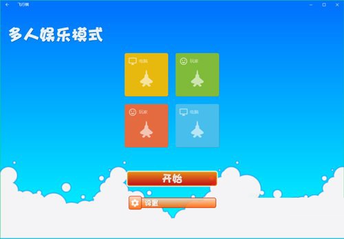 Windows10ϵͳŻϷע 