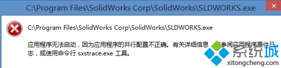 windows10޷ӦóʾòȷĽ 