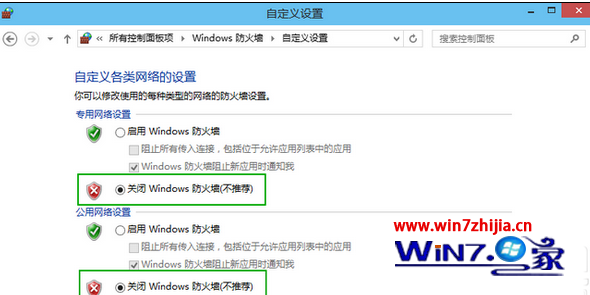 Ϊ“رWindowsǽ(Ƽ)”