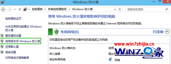 “ûرWindowsǽ”