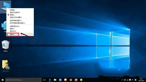 Windows10系统IE浏览器怎么关闭或者移除 三联