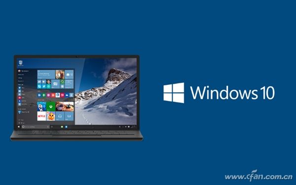 提升效率 Windows 10 快捷键汇总 三联
