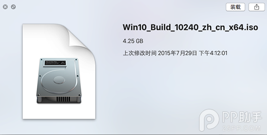 ƻMac԰װwindows10ʽ̳ 