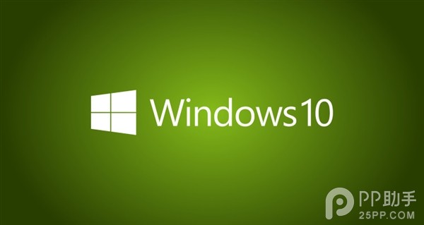 Windows10ע 