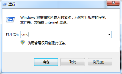 笔记本windows7系统利用网线网卡制作WiFi热点的方法 三联
