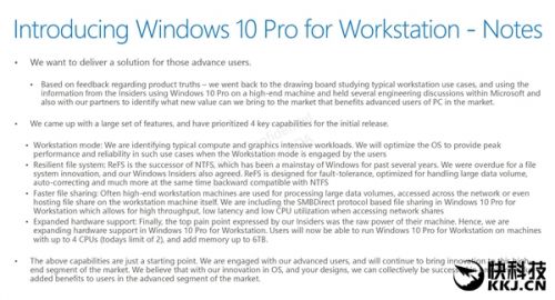 Windows 10߼רҵع⣺֧·CPU6TBڴ