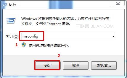 Windows音频播放疑难解答图解 三联