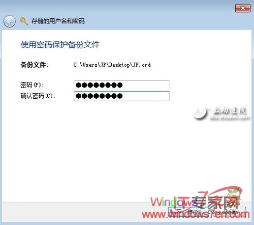 Windows7ƾݹ߷ٶ