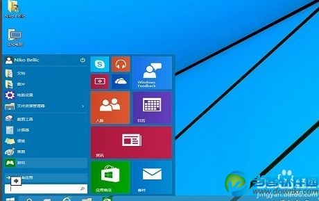 windows10系统怎么备份? 三联