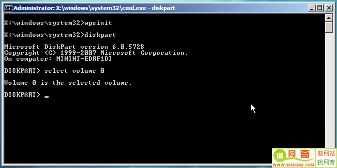 如何双启动Windows XP和Vista 三联