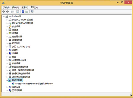 如何解决Windows8无法设置静态IP地址的问题 三联