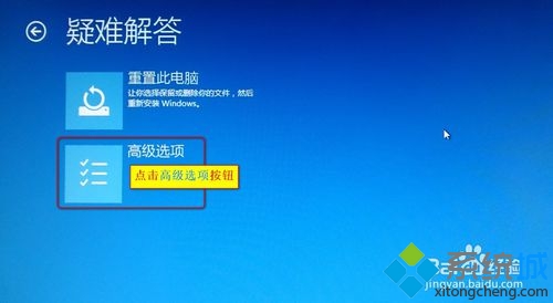 win10ʽȫģʽ5