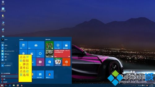 win10ʽȫģʽ1