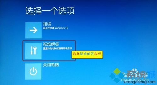 win10ʽȫģʽ4