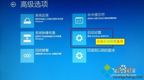 win10ʽȫģʽ6