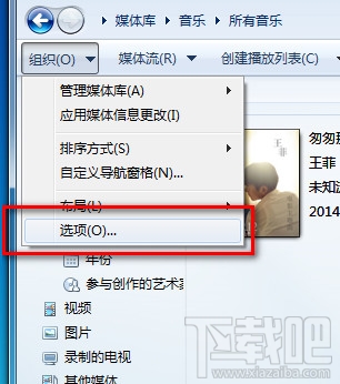windows media player¼ֺ 
