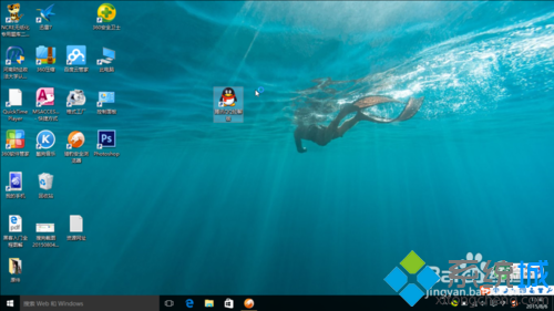 windows10޷QQĽ