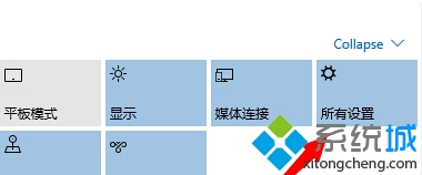 Win10正式版下载离线地图包步骤1