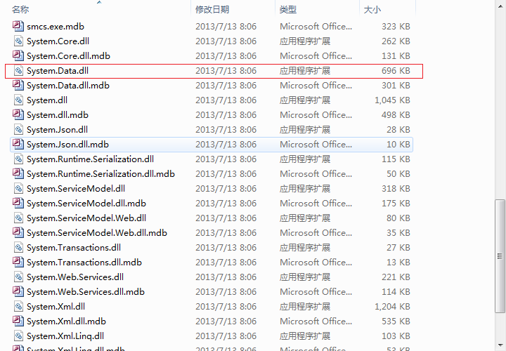 unity3d怎么连接sql server数据库? 三联