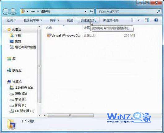 ͼWindows7Դװwin7ϵͳϸ 