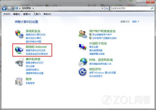 Windows7ôϵͳADSL⣿ 