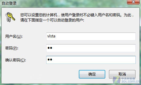 ԴWin 7ƵߵĽ