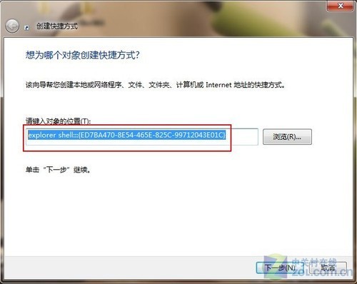 Win 7ϵģʽ ҿϵͳ 