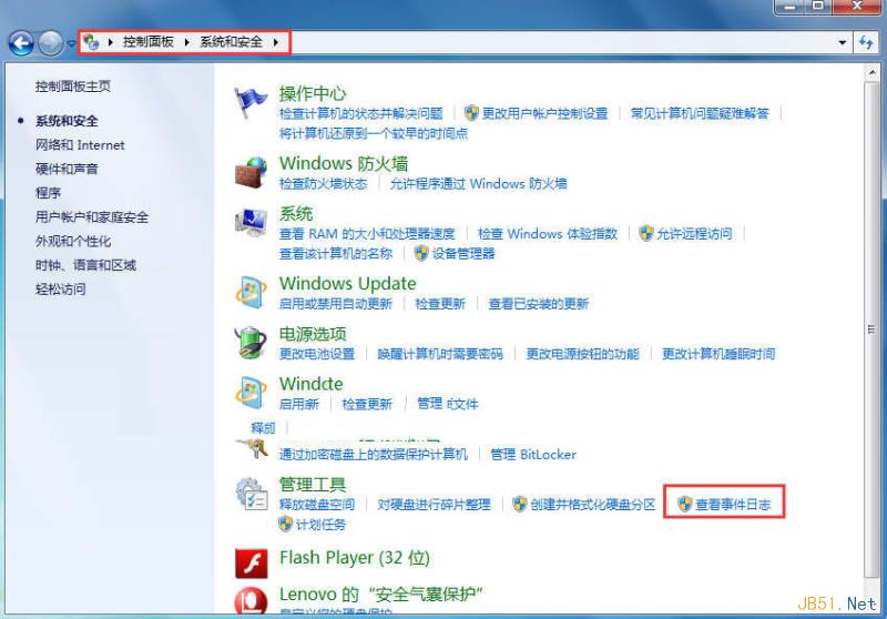鿴¼־