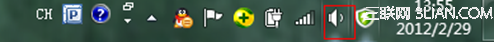 Windows 7ϵͳQQϢǿṷС 