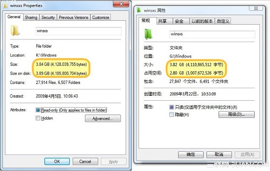 װWindows 7ҪӲ̿ռ 