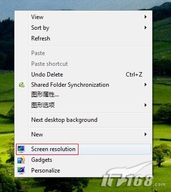 Windows7οٵĻֱʣ 