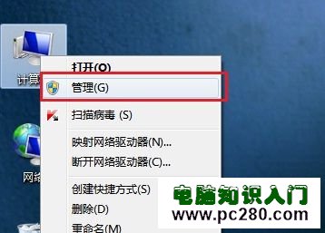 Windows 7ϵͳβ鿴ӲϵͳĻ