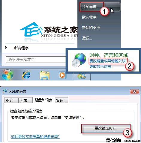 Windows7һʧ 