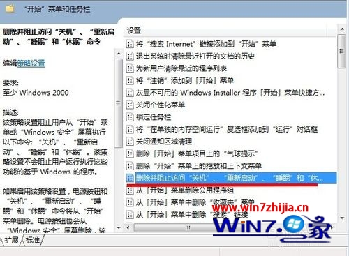 Windows7Բܹػ