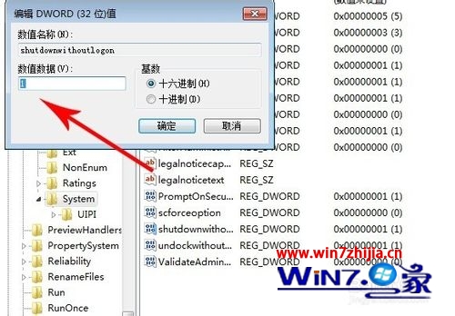 windows7ػ