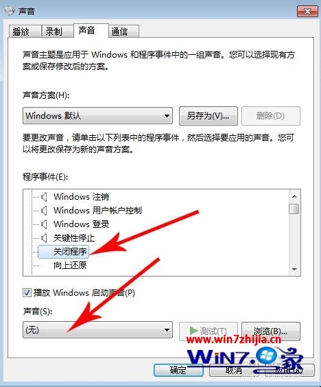 ˳Windows”ļǷѻٻ