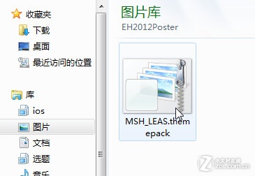 װWindows 7Զ 