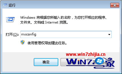 windows7ϵͳôö˴ 