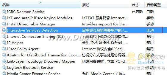windows7ʽô    