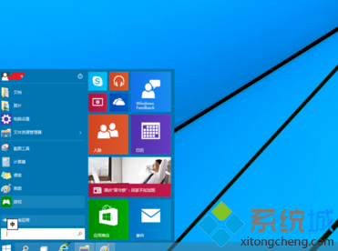 Win10ʼ˵